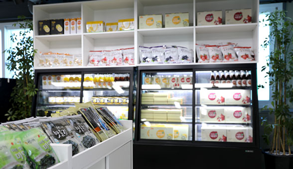 Goheung Yuja and Pomegranate Experience and Exhibition Shop